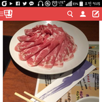 [EXO] 복습하다가 봤는데