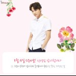 [카이] 카이 아2비<b>클럽</b> 트위터 <b>사진</b> 업데이트