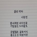 [<b>sns</b>시] 19) 야릇한<b>sns</b>시.jpg