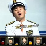 [EXO] 크라임씬에 정들었다 ㄹㅇ