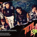 [모든팬덤] <b>fnc</b> 신인 엔플라잉 티저나옴!!!!!!!!!!!!...