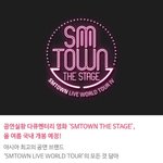 [EXO] <b>sm</b> 다큐멘터리 영화 나온대