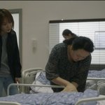 순정에 반하다 조은지 <b>재킷</b>