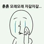 [EXO] 미친.. 4곡이나해..?