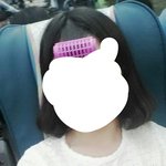 앞머리에 롤하고 돌아댕기는거 왜그럼?