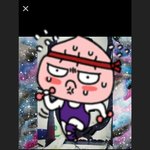 이거어떻게해?;