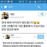 [EXO] 홈마들 이러는거첨봐 아카<b>라카</b> 쟁탈전 ㅋㅋㅋㅋ