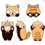 [시우민] 랫슈<b>팬더</b>