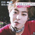 [EXO] 내친구머글인데 클<b>아임</b>씬으로 시우민입덕