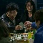 [EXO] 뭐가 더 열받음? 엑소더스 vs <b>썬더</b>