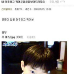 [EXO] 12년전 오늘 김준면 뭐 만든지 아냐