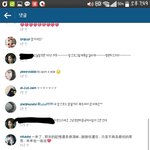 [EXO] 와시발이다진짜존나<b>발암</b>