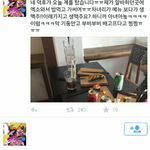 [카이] <b>인어</b>들 오늘 카이랑 애들본 후기래