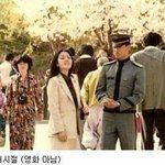 [EXO] <b>우와</b> 이거 ㄹㅇ 영화한장면인줄알았어