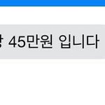 [EXO] 야역대급<b>플</b><b>미</b>좀봐라ㅅㅂ