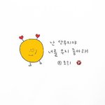 짝남썰하나풀고갈게