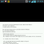 미스테리한 이 향수.. 뭔지 알 수 있을까요?
