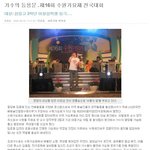 [모든팬덤] 비투비 스펙