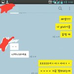 개그<b>친자</b>의 말로