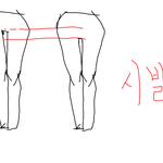 [살려줄래요] 전 제 다리가 소름끼치도록 싫습니다.