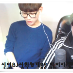 아프리카비제이 정환&amp;개용운