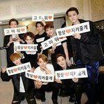 [EXO] 유치해지기 시작한다 그만하자