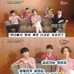 [위너] 이거 위너일본<b>방송</b>인데!