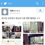 [EXO] 장사장 <b>심천</b>에서 영화촬영ㅋ
