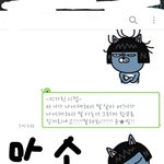 [평가부탁해] 저 소설 평가좀 해주세욧!!(진짜 진지)