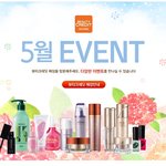 [화장품 빅세일정보] 뷰티<b>크레딧</b>에서 최대 50% 세일 진행중이네요
