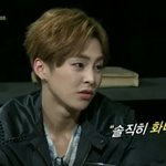 [EXO] 시발혐빈아존나진짜와