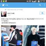 [EXO] 야짹짹이에이<b>사람</b>은매니저인<b>줄</b>앎ㅋㅋㅋㅋ