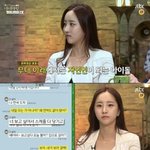 [EXO] 헐이거 우둘인줄?