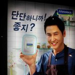 [페북강<b>말년</b>] 동엽신ㅋㅋㅋㅋㅋㅋㅋㅋ