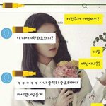 [페북강<b>말년</b>] 카톡 꿀잼 (솔로들의 대화) 왜 눈물이 나냐?
