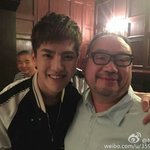 [exo] 오늘 세니 무슨날이야?? <b>커플옷</b>같기도 하궁..
