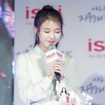 [아이유] <b>지은아</b> 23번째 생일축하해