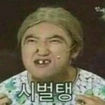 [EXO] 내가 엑소 좋아하고 존나 후회되는게