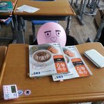 [EXO] 오늘아침에<b>학교</b>왔는데 내<b>자리</b>에 디오앉아있었음