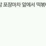 <b>for</b> 드라마 좋아하는 여성분들