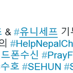 [수호] <b>코오롱스포츠</b>ㅌㅇㅌ에올라온면이사진