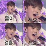 [EXO] 야 글로리데이 <b>촬영</b> 지금도 하고있음?