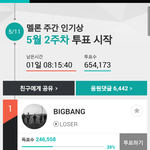 [EXO] 야 종인이 공항전에 뜬목격담인데