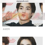 [EXO] sstv 오늘도 존나웃끼네