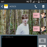[EXO] 투표 하나 더 인증