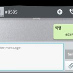 [EXO] 빈집털이<b>범들</b> 1위후보라서 문투인증하러왔어요