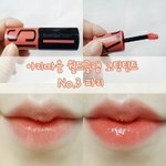 [드루와] <b>입술색</b> 진한애들 들어와바