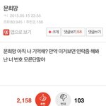 헐 이거봐봐ㅋㅋㅋㅋ