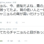 [EXO] 또 지랄이라 또 캡쳐해옴ㅋㅋㅋ ㅠㅠ