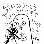 [ㅁㅎㅁ] <b>톡선</b>에 사람찾는글 삭제됨????